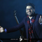Hamed Homayoun - Esfehan Concert - 19 Bahman 95 23